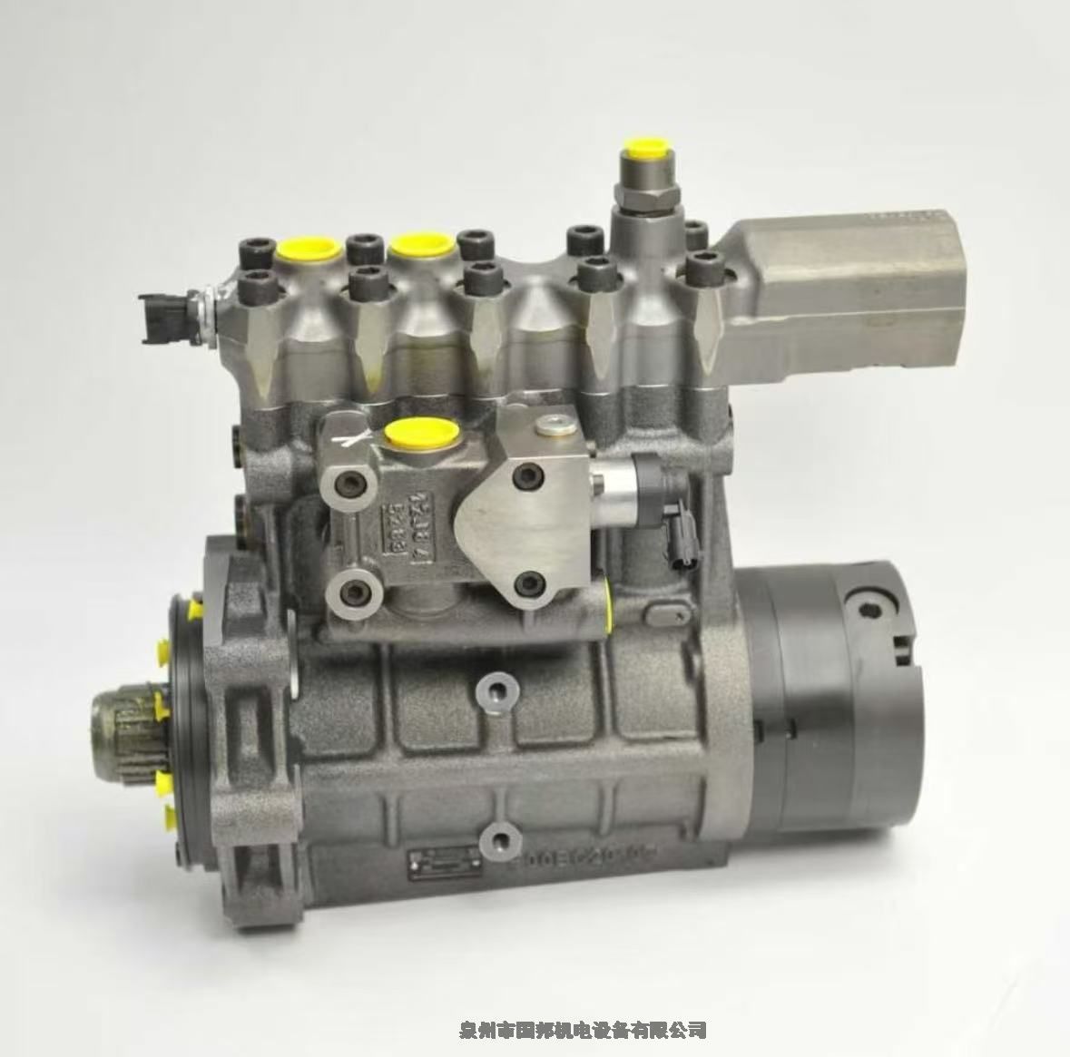 ͰlәCȼͱ0445 020 110