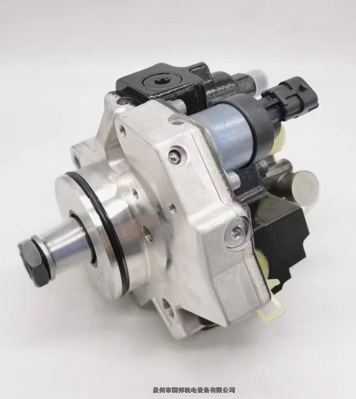 ͰlәCȼͱ0445 020 150