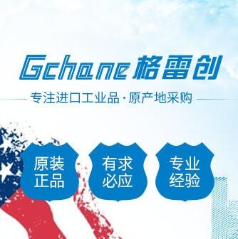 Yaskawa λ_PPSMO-25E1T