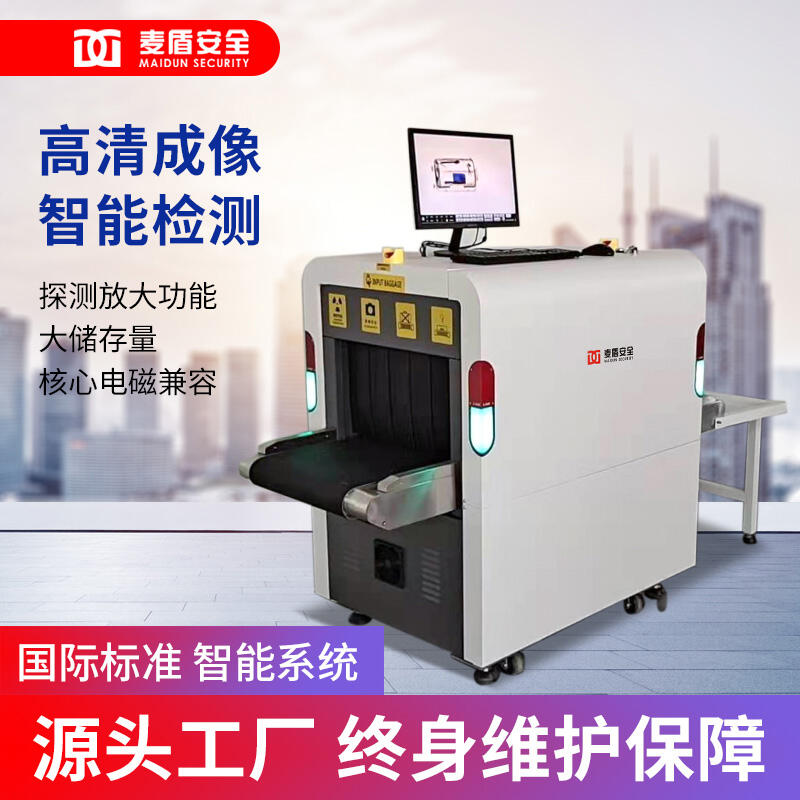 MD-5030AHReX侀zCReΣUƷzܷx