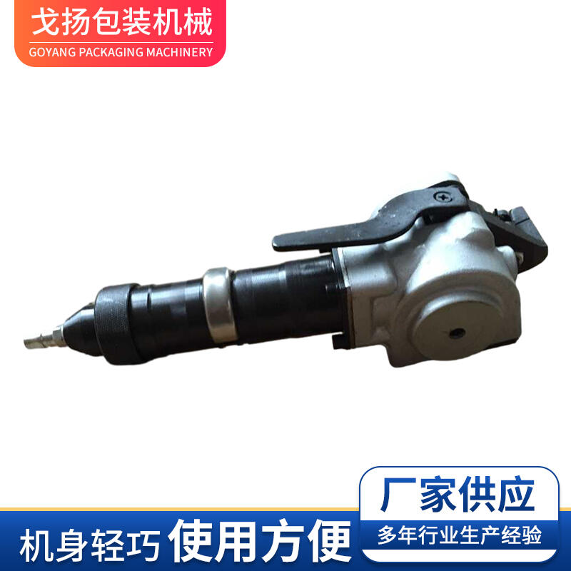 PӴCֳʽվoһw䓎FƤwʽo