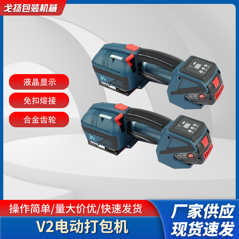 V2늄ӴCCPPPET䓎oЎһwC