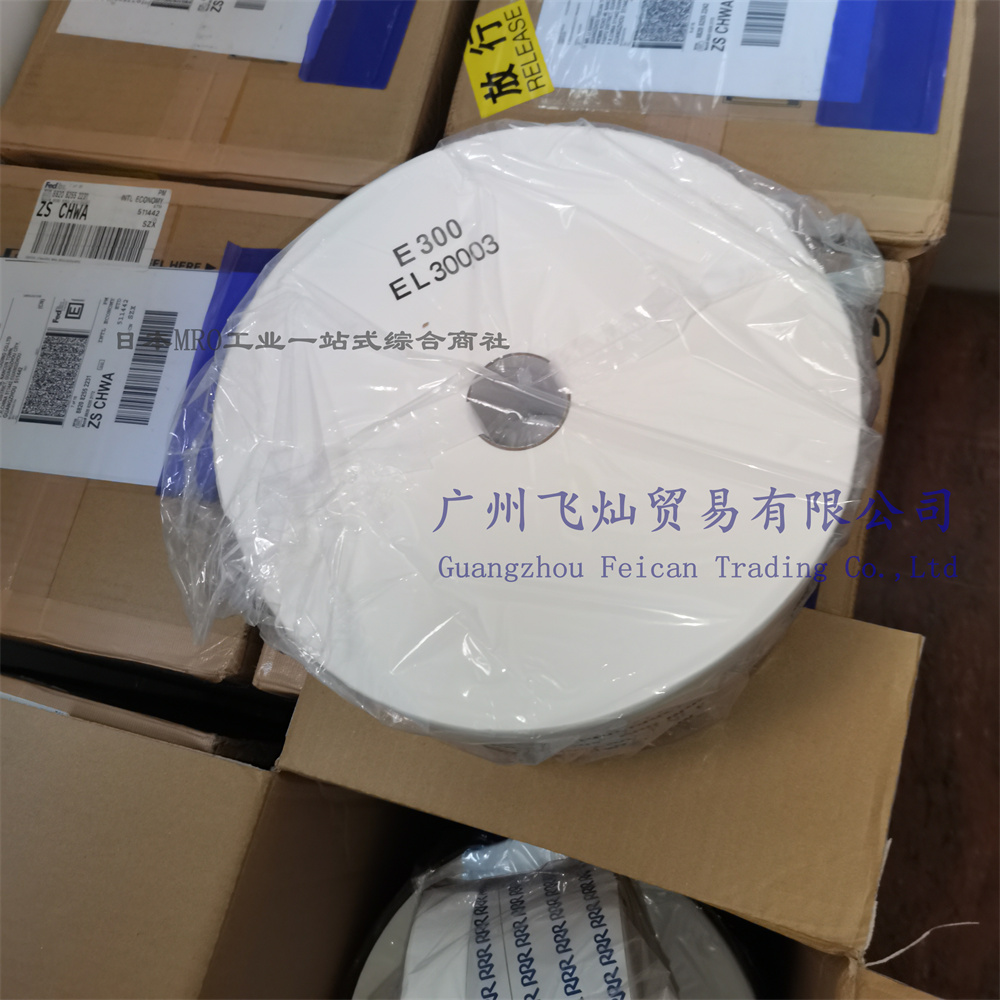 ձ3RVоRRRҺVоE300+H114 ͉C(j)VоTR20510SU