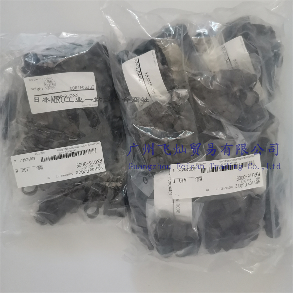 ձIHARA׽^KK016-000E