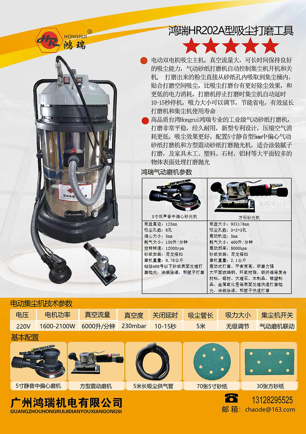 h(hun)mĥCԄȡۉmh(hun)ĥO(sh)Ԅۉmh(hun)ĥC