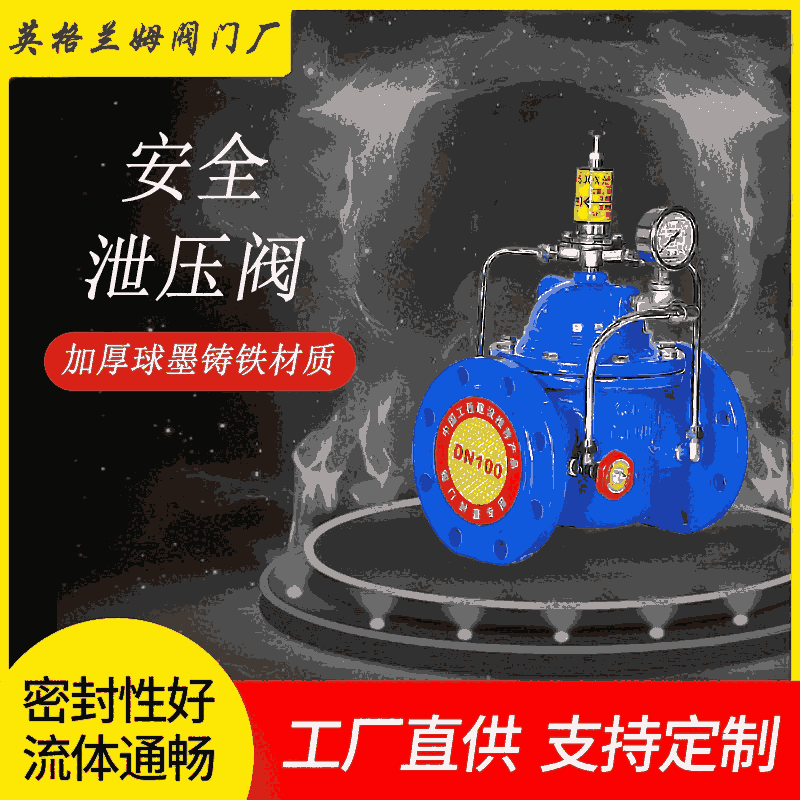  Ӣmķ īTF йy 500X 304 VˮyN̎