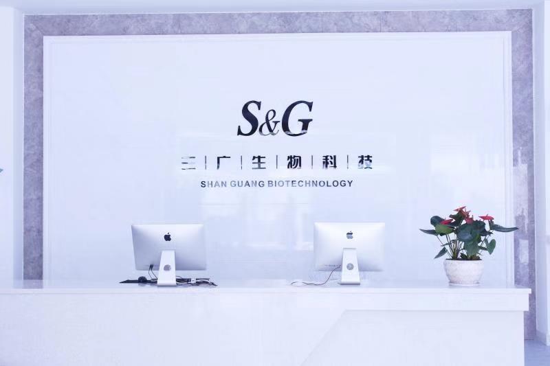 VVƼ޹˾:һվʽyƷOEMӹ(w)(yng)