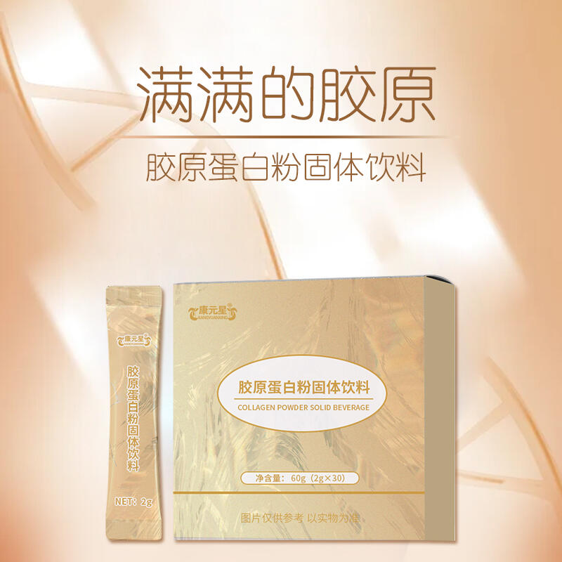 zԭƬ60ƿbƬǹOEM/odmS