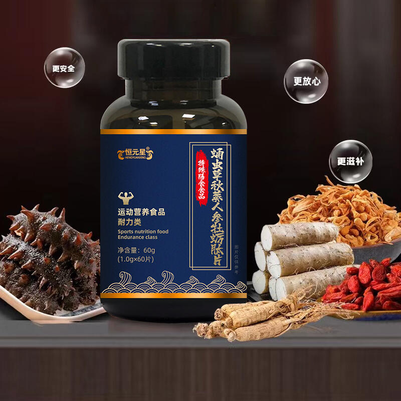 Ӽx˅ĵϠƬƬǹOEM/odmƏS ƿbÉƬǹNa(chn)