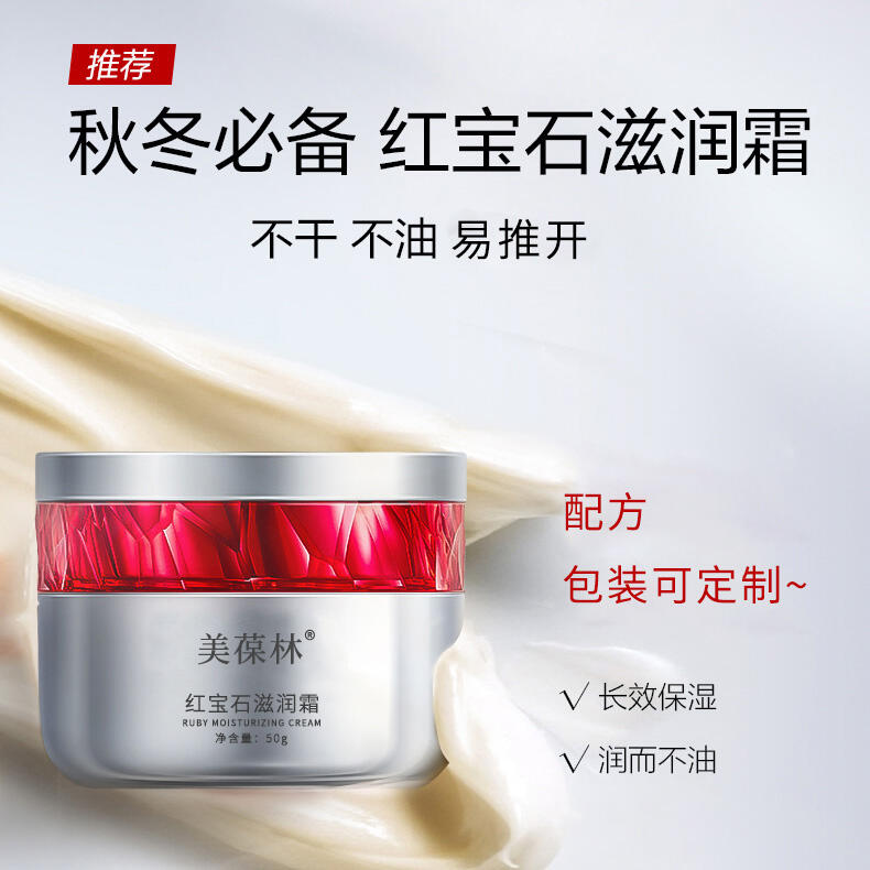 tʯ̝˪OEMNƼӹlaSodmϴlҺ̳