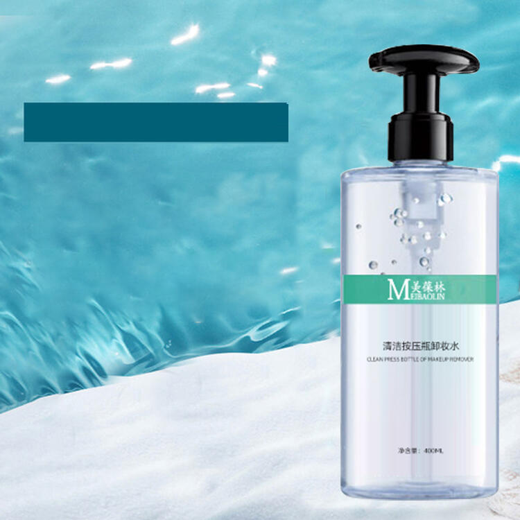 坍ƿжyˮOEMNƼӹlaSodmϴlҺ̳