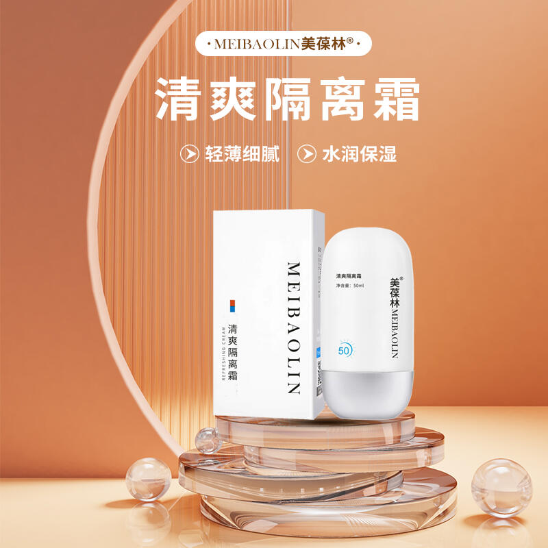 ˬx˪ӹNOEMSϴl¶ӹaS