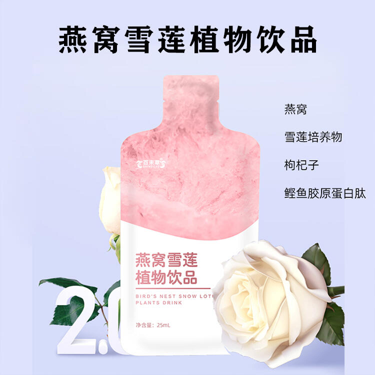 CѩɏֲƷӹƏS Һw϶Ƴ؛Դ