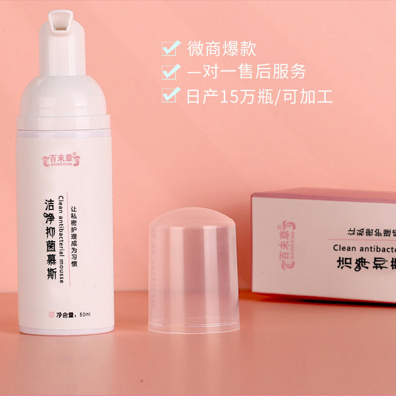 ־Ľ˹NƴS ƿbӹҺOEM/odm؛Դ