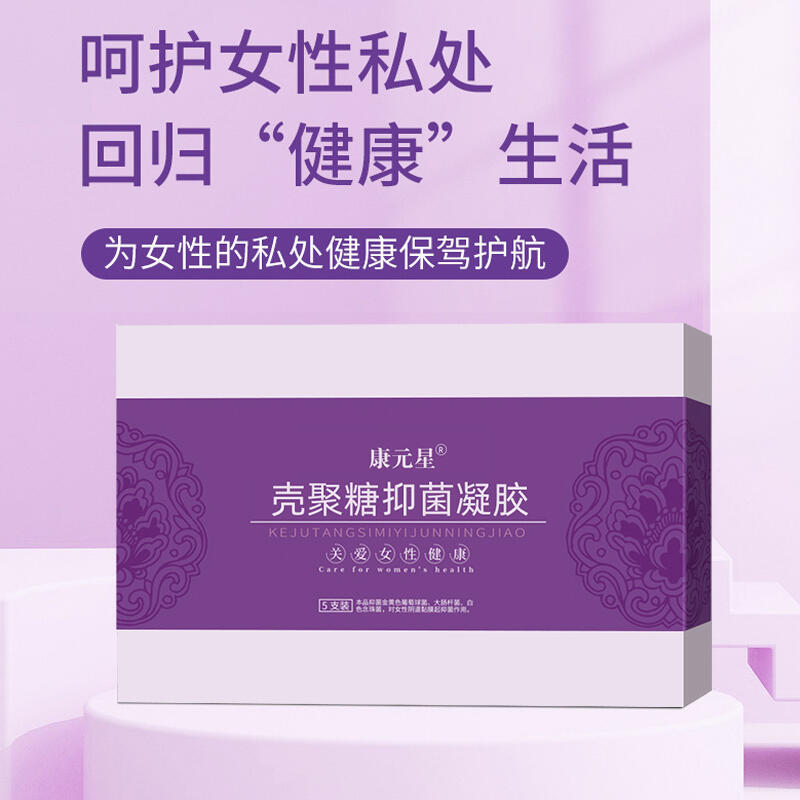 ־z־ҺӹS ƿb10-500ml־؛ԴlOEM/odm