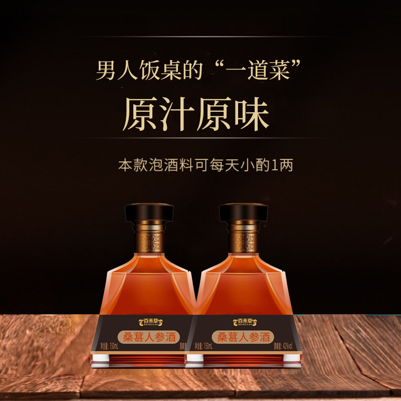 ɣ˅ƶNOEMӹS s¶aOEMI