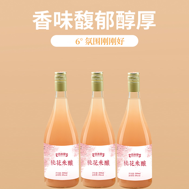 һᄶNOEMӹS s¶a(chn)OEMI(y)