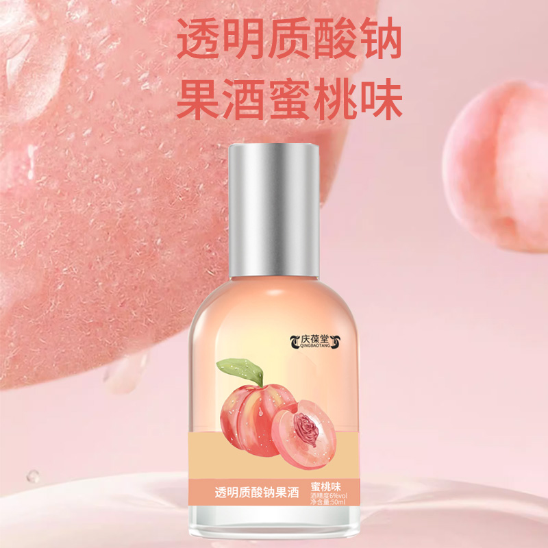 ͸|(zh)cζNOEMӹS s¶a(chn)OEMI(y)