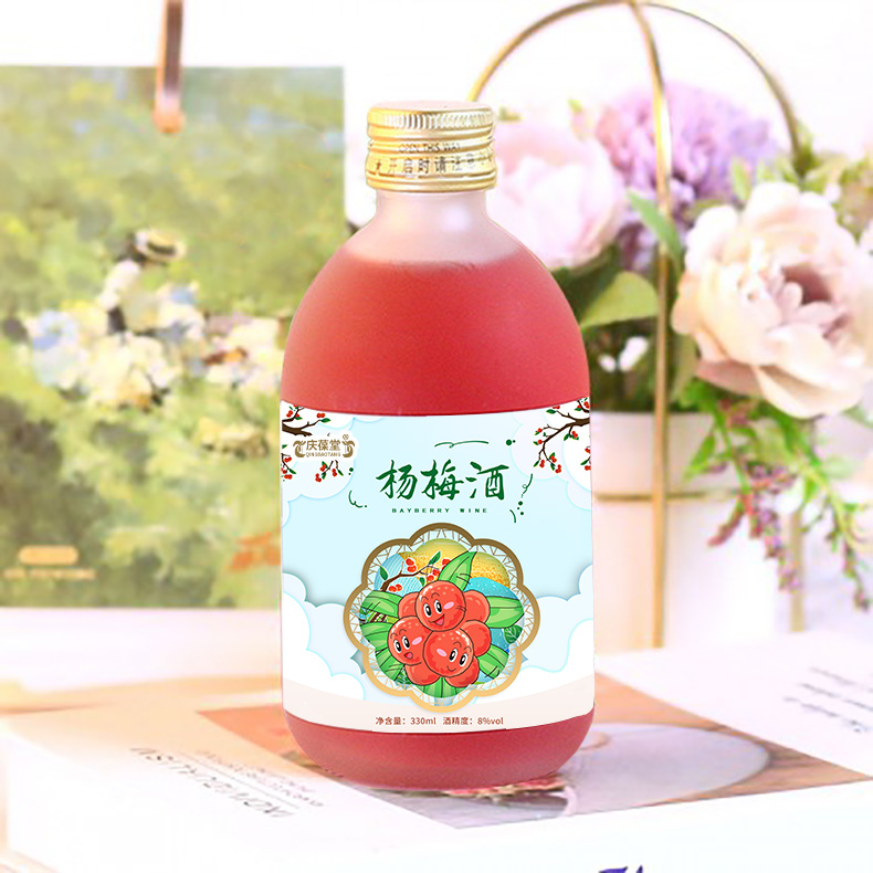 ÷ OEMNƴaS aS ȫԄӹb