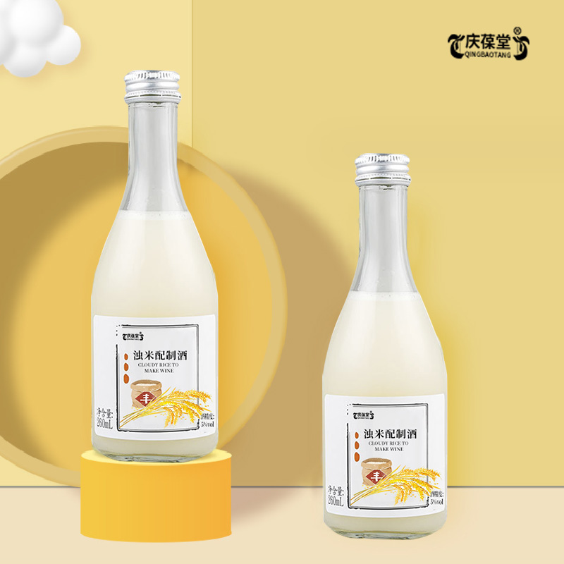 ƾƴӹNƶOEM/odm ƿbBƾal]S