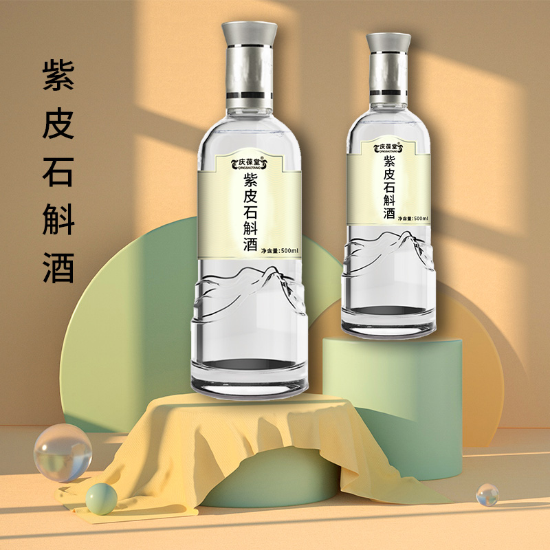 ƤʯƶNOEMӹS s¶aOEMI