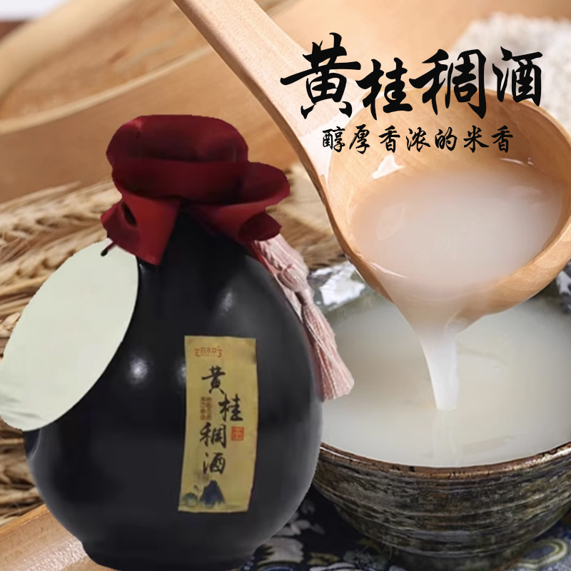 SOEMNƴaS aS ȫԄӹb