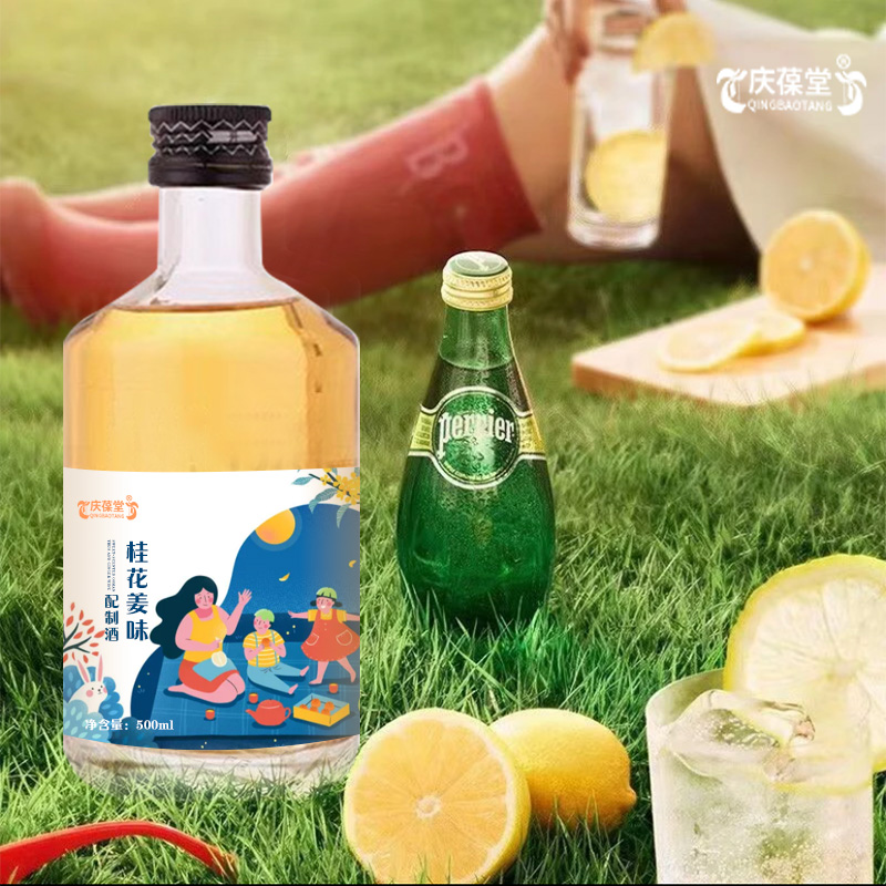 𻨽ζƾƴӹNƶOEM/odm ƿbB(yng)ƾa(chn)l(f)]S