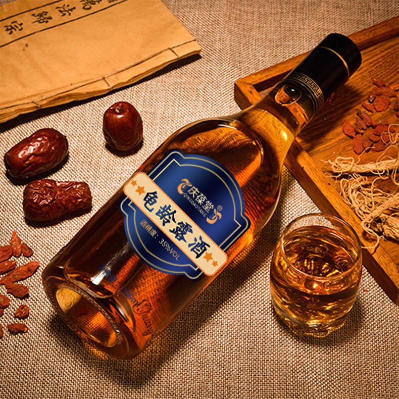 g¶ƶNOEMӹS s¶a(chn)OEMI(y)