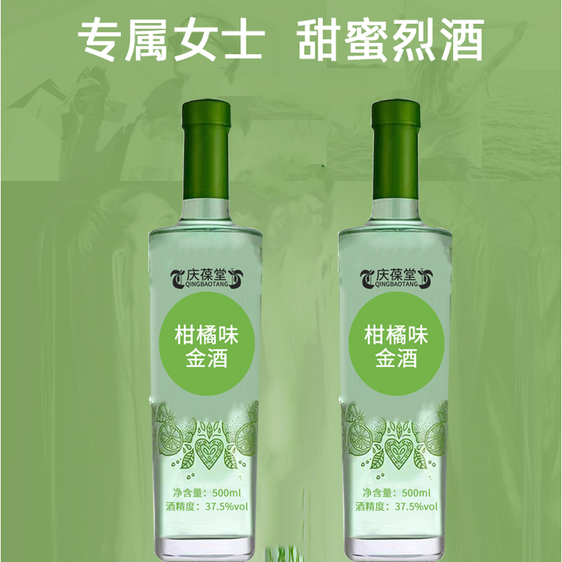 ζOEM/odmNƴa(chn)S a(chn)S Դ^S