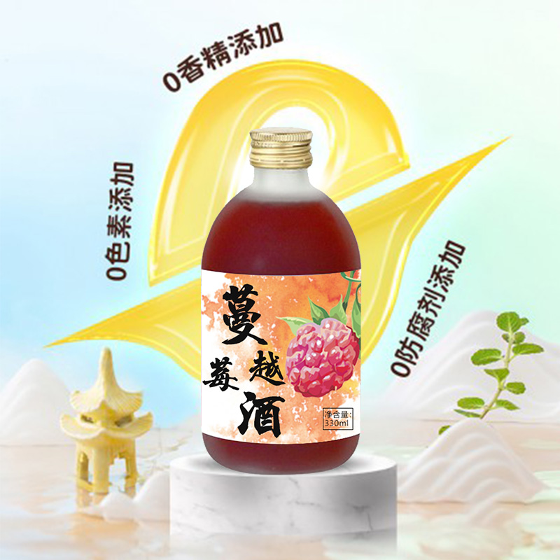 Խݮȹƴӹa(chn)ƼӹS ƿbζ¶NOEM/odm