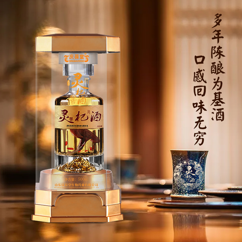 `轾ƴӹNƶOEM/odm ƿbB(yng)ƾa(chn)l(f)]S