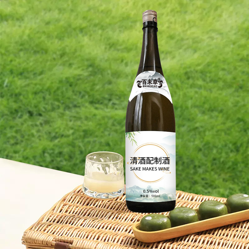 ƾOEMNƴaS aS ȫԄӹb