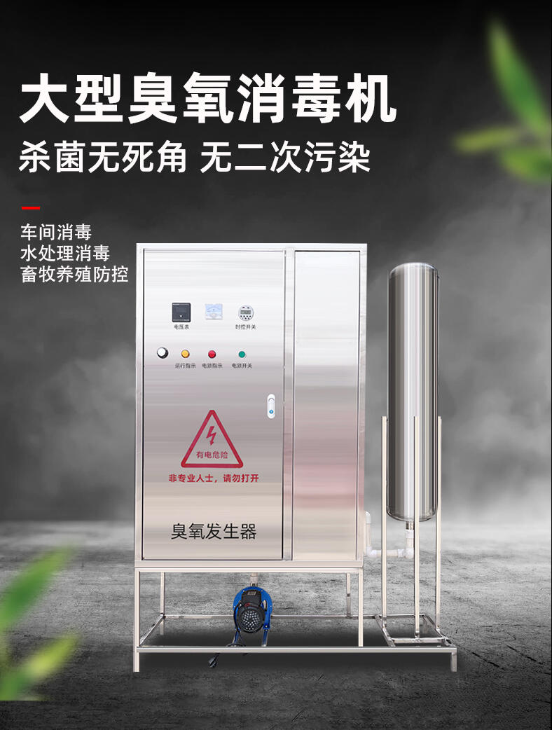 lˮaBֳͰbˮ̎ԴߝȚC