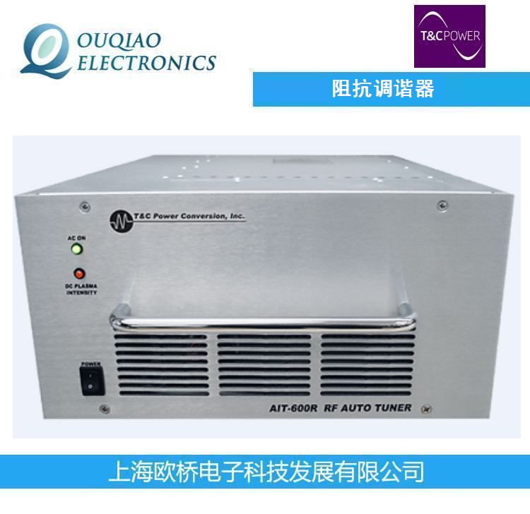 T&C POWERlƥWjAIT-600R