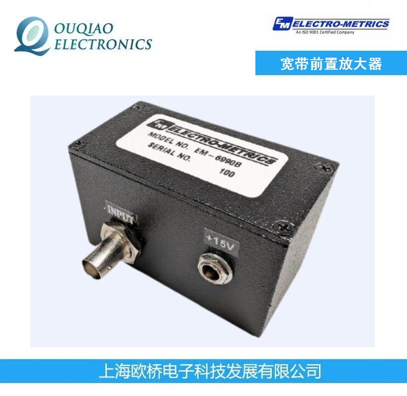 Electro-Metricsǰ÷ŴEM-6990B