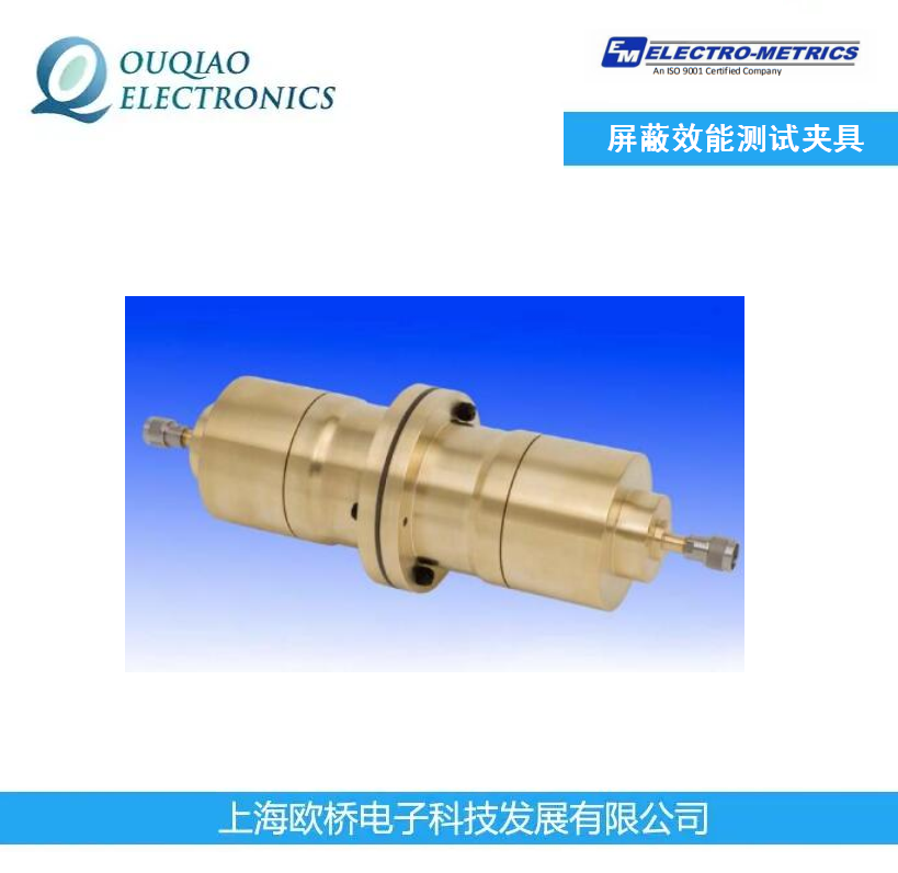 Electro-MetricsЧ܌(do)ԇEM-2107A