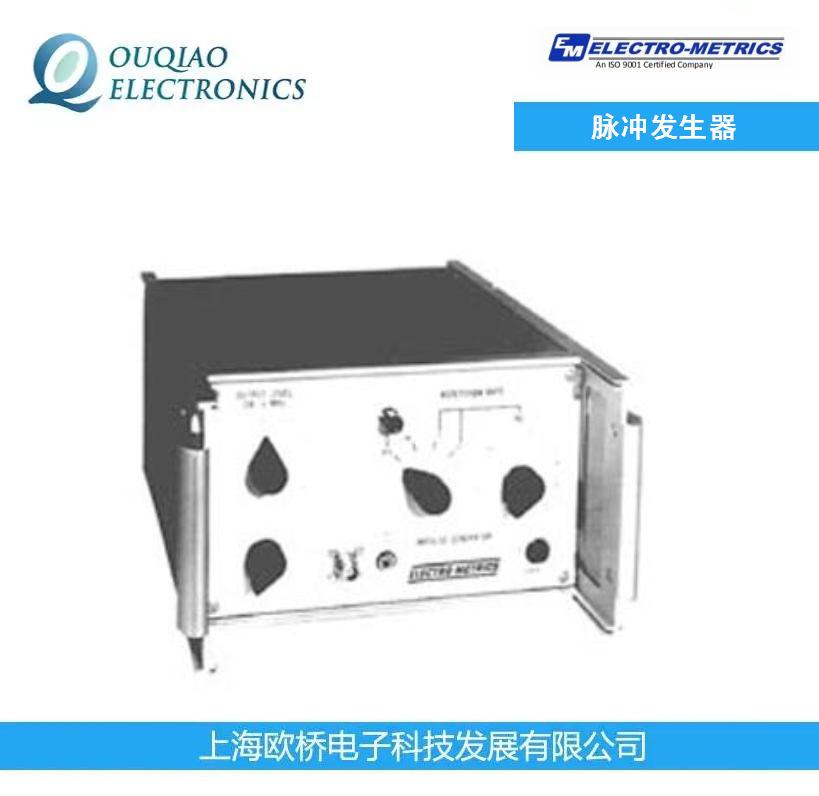 Electro-Metrics}_lEM-4320