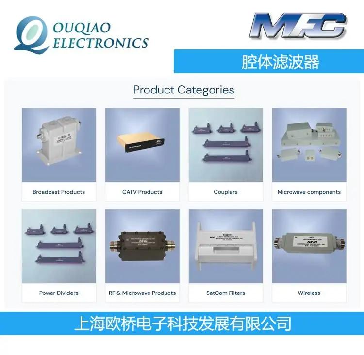 Microwave Filter Company  MC10 ǻwV ͨ MFC