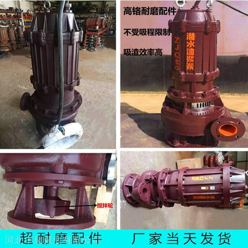 سˮ{SӱȪØIZQJ100-38