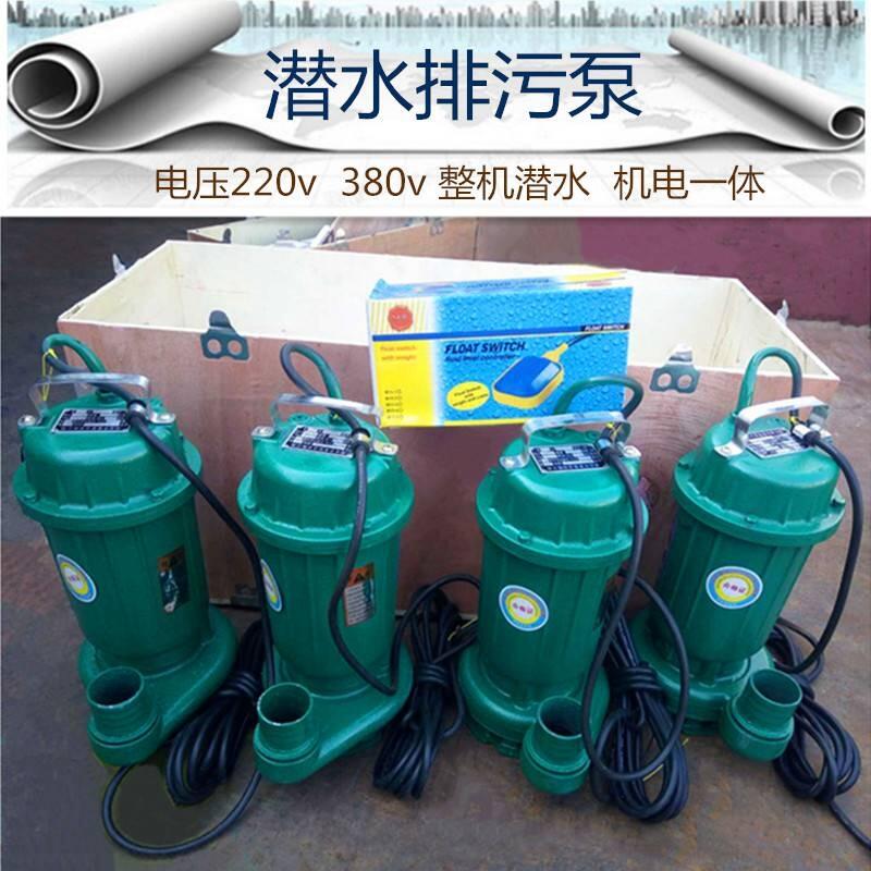 񻯝ˮs|(zh)۱100WQ60-18-5.5yʽ