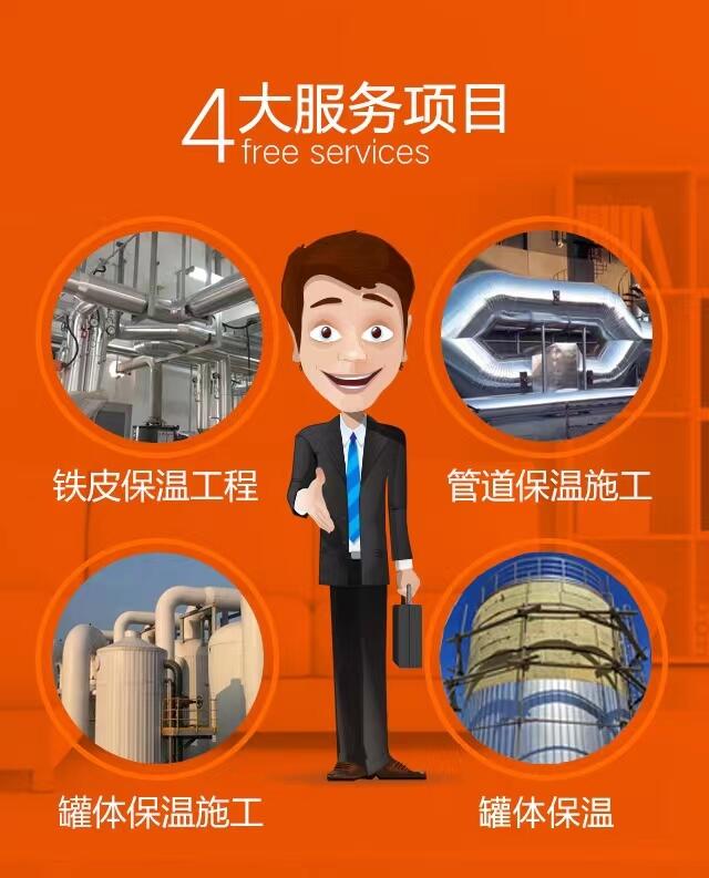 ܵO(sh)ܱع̰bꠈrr\־