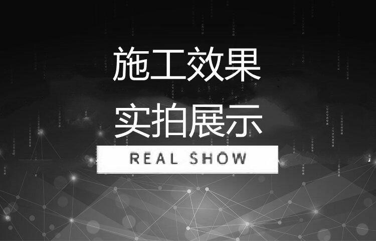 ϓQվܵʩwعܵʩFƤʩ֮x