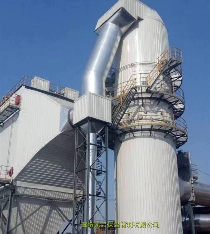 ȫIʩ wʩ FƤʩXƤCO