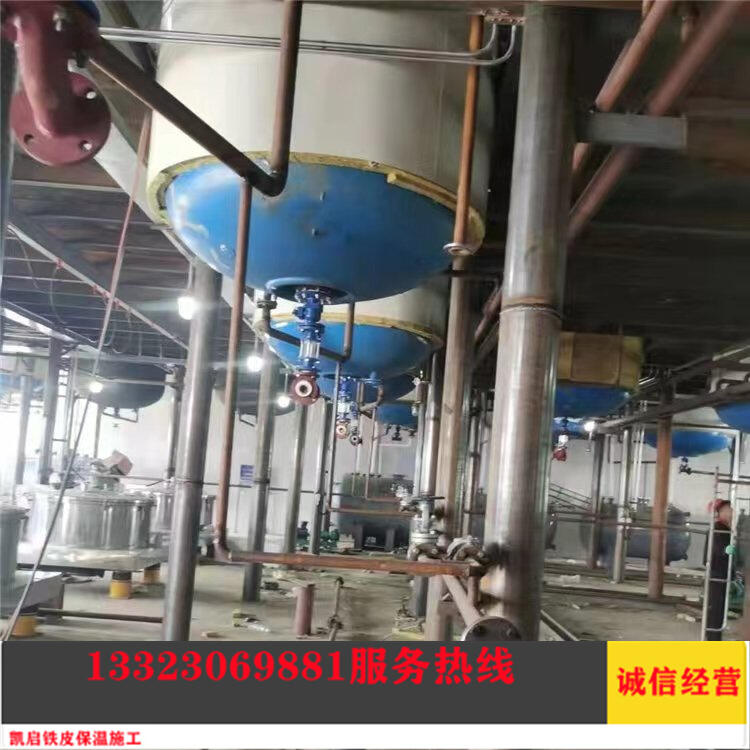 ܵر÷LͲRFƤ؟Xܱʩ