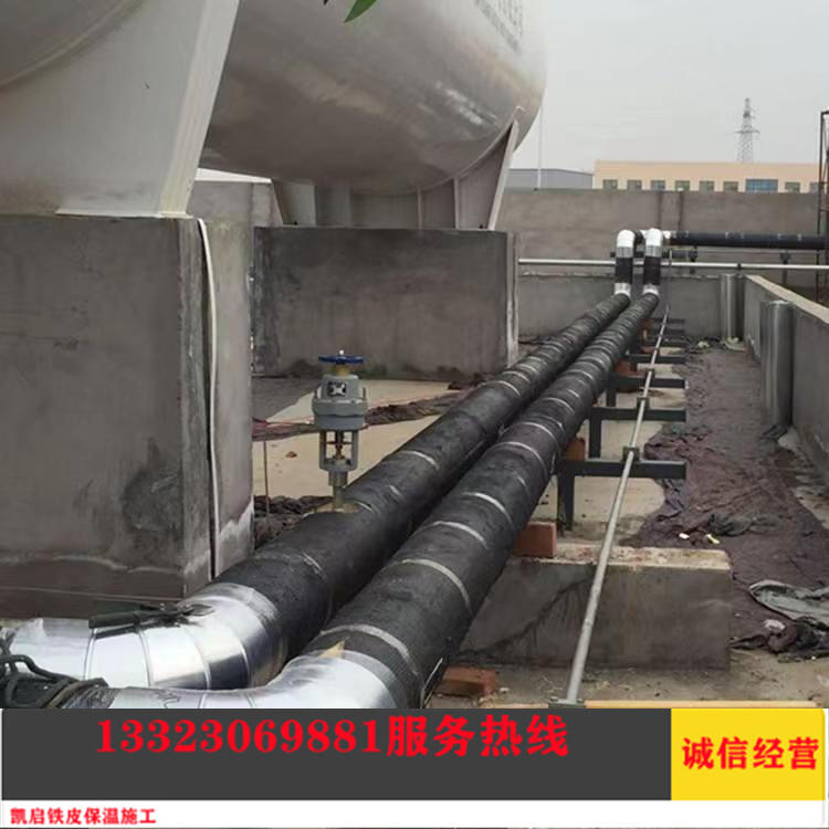 ώr޹wʩF aFƤʩܵ̏S