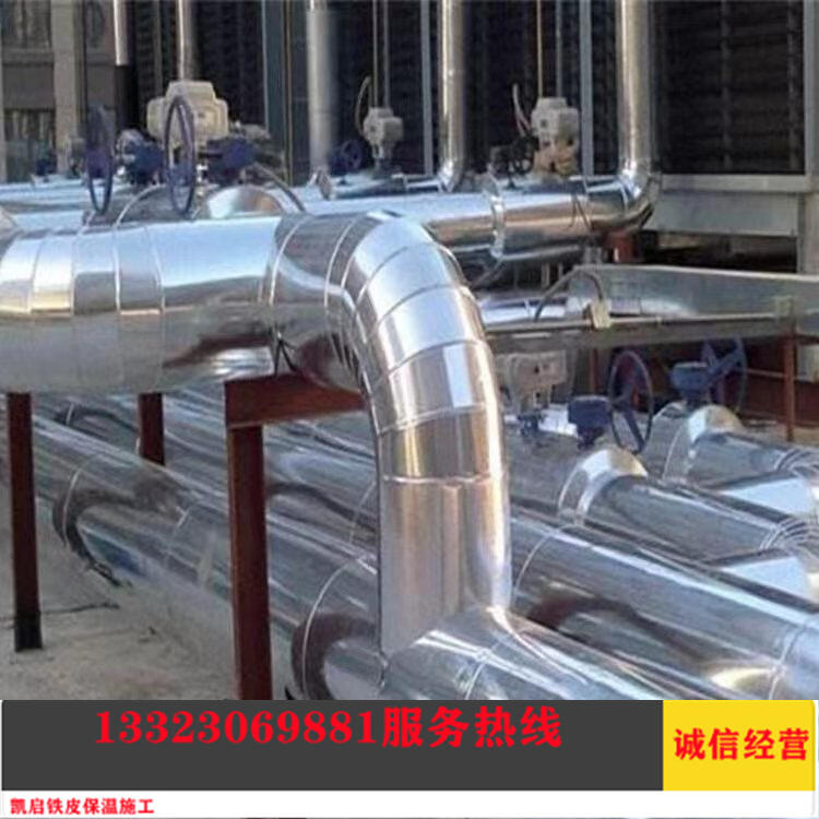 ʯ͹ܵʩ FƤʩꠓQվwOʩ