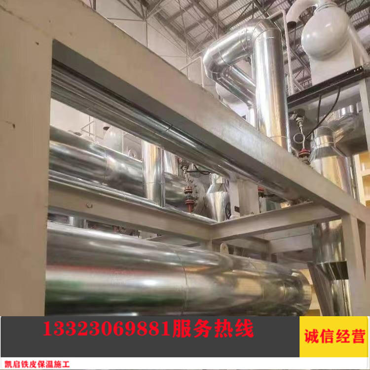 C FƤ؏^Ӌ(j)㹫ʽ ܵO(sh)wFƤʩ