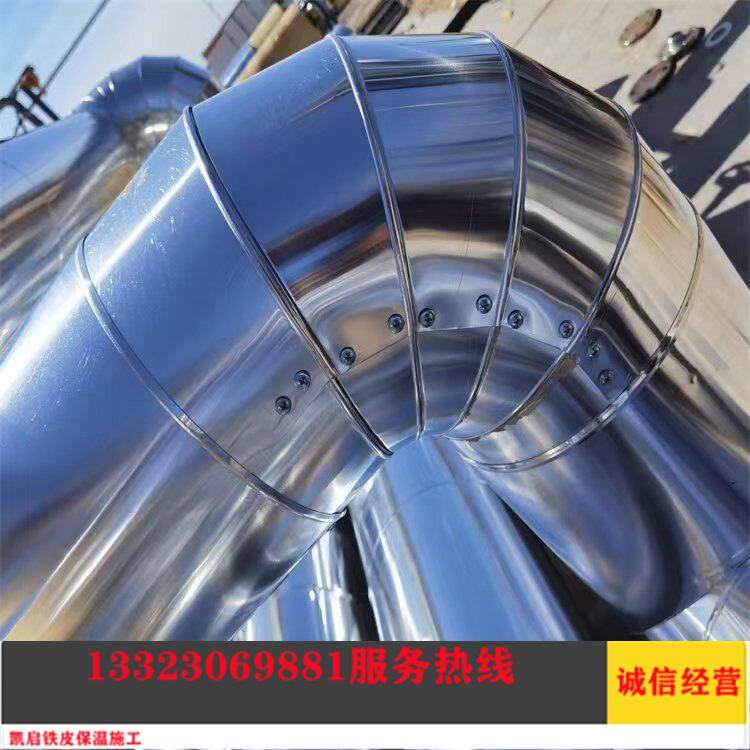 ϹܵO䱣ʩ꠭hmO䱣ذFƤʩXƤ䓱