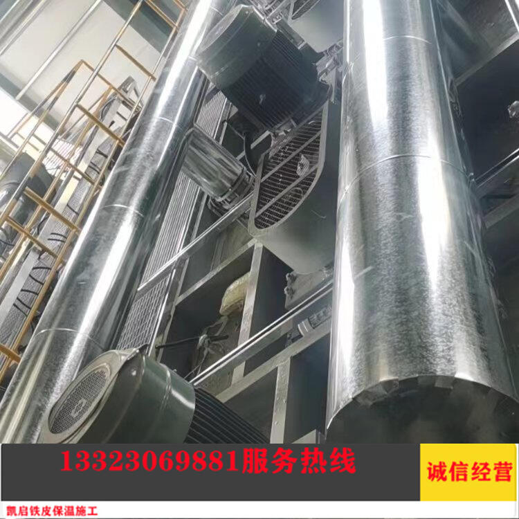 㽭wʩ ۰FƤʩ r޹ܹܵع