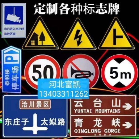 ػʍu·(bio)־ƹ·(bio)־U(yng)ʯf(bio)־134O3311262ҿڹ·(bio)־